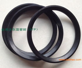 進口耐腐蝕ed圈氟膠o型橡膠平墊圈,進口耐腐蝕ed圈氟膠o型橡膠平墊圈生產廠家,進口耐腐蝕ed圈氟膠o型橡膠平墊圈價格