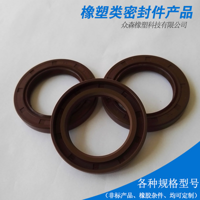 氟膠密封圈的卓越性能與應(yīng)用前景