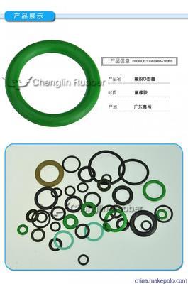 供應優質氟膠密封圈 抗撕拉、耐高溫、耐磨，滿足嚴苛工業需求